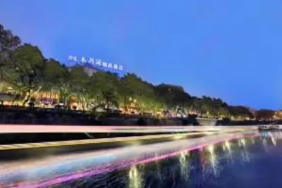 Image de Fanhuali Fanhuatang B&B 3 Bedroom [4]