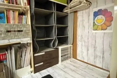 Image de A Cosy Daikanyama Stay @the anime sanctuary