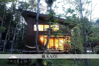 Image de New Open Karuizawa Style Villa Kaze Private yard Luxury kitchen Bbq bonfire / Kitasaku-gun Nagano