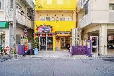 Image de Two double beds for a relaxing stay / Naha Okinawa