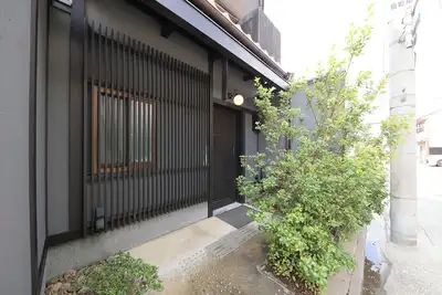 Image de Ayanishiki Shimabara-Omon Residence
