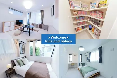 Image de New House  92  Near Skytree Asakusa  10 ppl / Katsushika-ku Tokyo