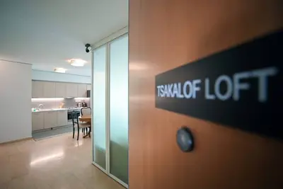 Image de Tsakalof Loft Skoufa