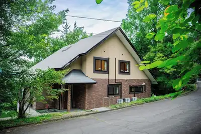 Image de Hot Spring Rental Villa 1841Healing Zao Sansui / Katta-gun Miyagi