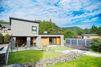 Image de Sunshine  Petfriendly hot spring rental villa   / Kattagun Miyagi