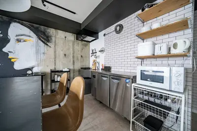 Image de Taketo Stay Kotoni 301 / Sapporo Hokkaidō