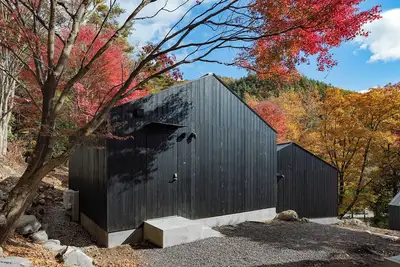 Image de Village X Kawaguchiko