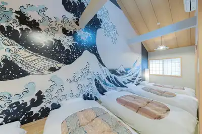 Image de Yadoya Negishi  A retro Japanese house in the d / Taito-ku Tokyo