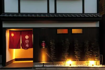 Image de Yadoya Asakusa Main Building a house with a sma / Taito-ku Tokyo