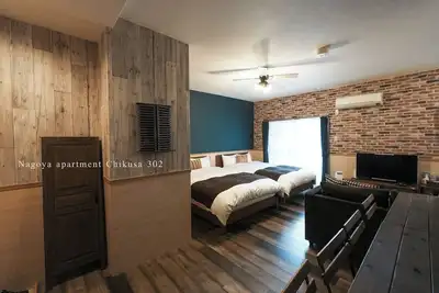 Image de Up to 6 people 3 beds | 4 minutes from Chikusa S / Nagoya Aichi