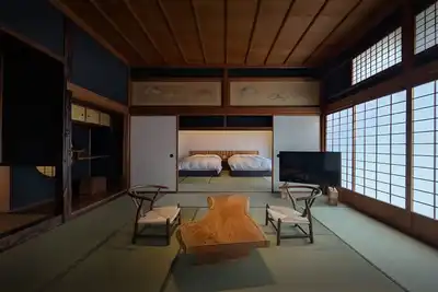 Image de Atebi Room only / Sado Niigata