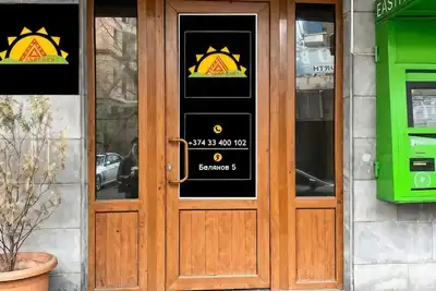 Image de Areva Hostel