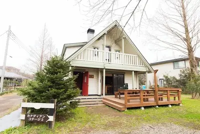 Image de Canadian Cottage 2Capacity 10 peopleAdults only / Kimitsu City Chiba