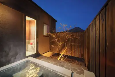 Image de Yamanomidori E Suion Private Villa Hot spring / Yufu Ōita