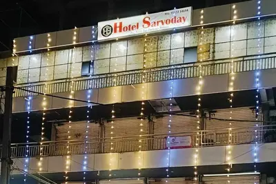 Image de Hotel Aaradhana