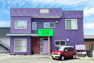 Image de Jr, 6 Bedrooms House, 13 Beds, Parking, Netflix