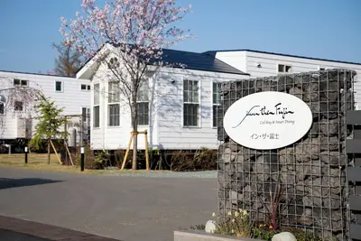 Image de C type / Fujiyoshida Yamanashi