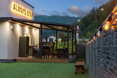 Image de Hongcheon Lucky Dog Pension