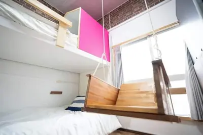 Image de Family Room with Bunk Bed and Tatami  Indoor Bbq Available!