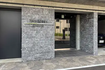 Image de Twinberry Chitose