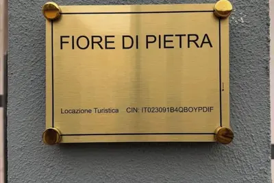 Image de Stone Flower 2/3