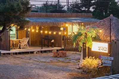 Image de Gangneung Aladdin Surfing Pension