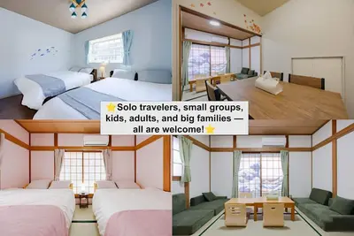 Image de In&Out12:00/Entirehome/12People/3bedrooms/Shinjuku, Shibuya, Ueno, Akihabara, tokyo