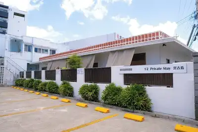 Image de Right in the heart of downtown Miyakojima A spaci / Miyakojima Okinawa