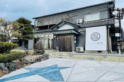 Image de Mizutori a second house in Obama City Fukui Pref / Obama Fukui