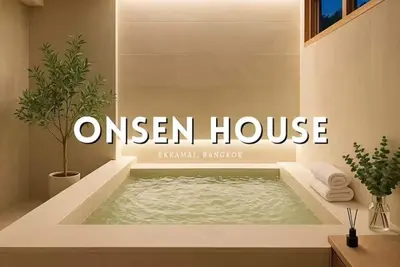 Image de Onsen Wellness Retreat