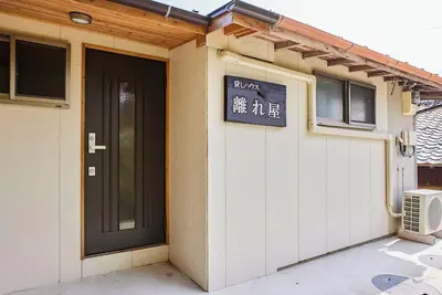 Image de Rent the whole building 2 rooms Maximum 10 people / Tsushima Nagasaki