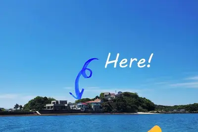 Image de Pets allowed vacation rental Bbq ocean view el / Kamiamakusa Kumamoto