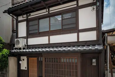 Image de Traditional House in the center of Kyoto