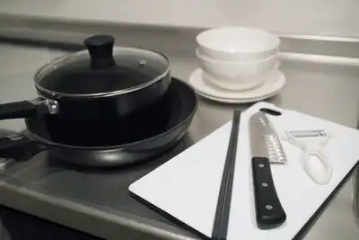 Image de Musashi Condo Kanazawa