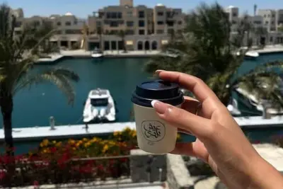 Image de Luxurious Marina Gouna