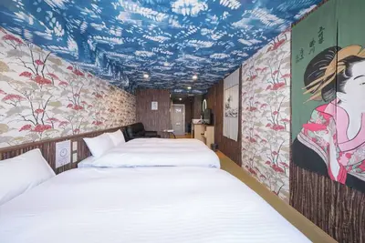 Image de 2061 Min From Chiba Station30 Min To Disneyland / Chiba Chiba