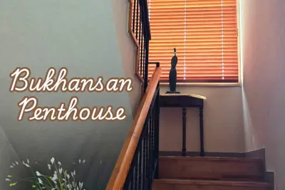 Image de [북한산 펜트하우스]바베큐&파티&65인치TV&엠프스테레오/주차 무한 가능/구파발역5분