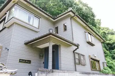 Image de Stay in Kasagi and Satoyama to Tone Your Mind and Body