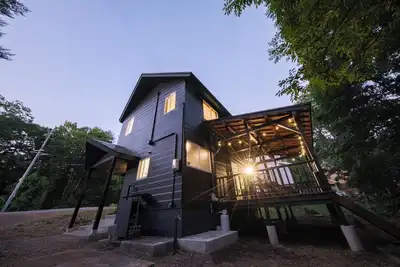 Image de No908 / Yama-gun Fukushima