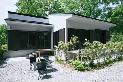 Image de Nonsmoking Room only / Ito Shizuoka