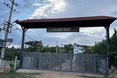 Image de GandhadaGudi Nature Retreat