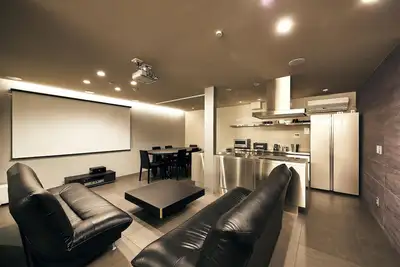 Image de Musashi Condo Shinjuku