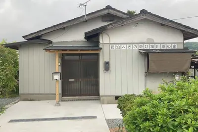 Image de A small 55yearold singlestory house for rent / Nagato City Yamaguchi