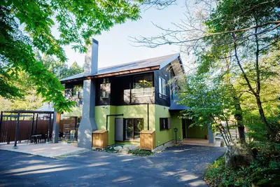 Image de Miyagi Zao Hikoboshikan  Rental villa with hot sp / Katta-gun Miyagi