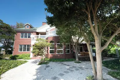 Image de Kyoto Seimeikan – Western Elegance in Kyoto’s Countryside