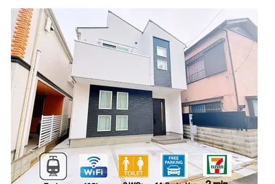 Image de Newly Built House / Free Parking / Direct to Disney & Airport / 12 Pax / 3br