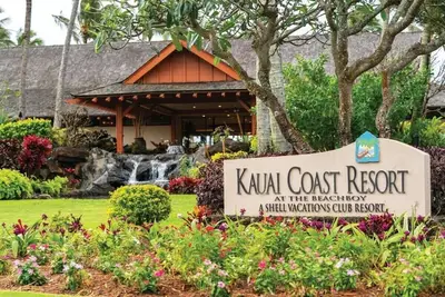 Image de Special Last Minute Promotion July 30th-August 6th 2025! / 1 Bedroom Condo Kauai