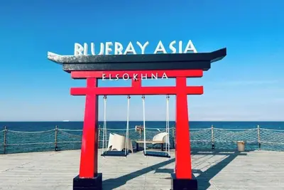 Image de Ground Chalet Blue Bay Asia Elskohna