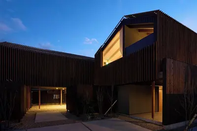 Image de Yuuyuu  Opening in July 2025  Luxury Private Villa with Onsen / Yufu Ōita