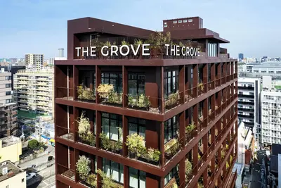 Image de The Arbor Hotel